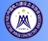 中國電力建設企業協會