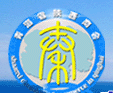 青海省陜西商會