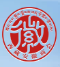 西藏安徽商會