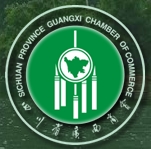 四川省廣西商會