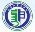 上海內(nèi)蒙古商會