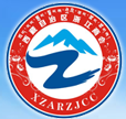 西藏浙江商會