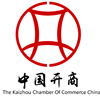 重慶開州企業家聯合商會